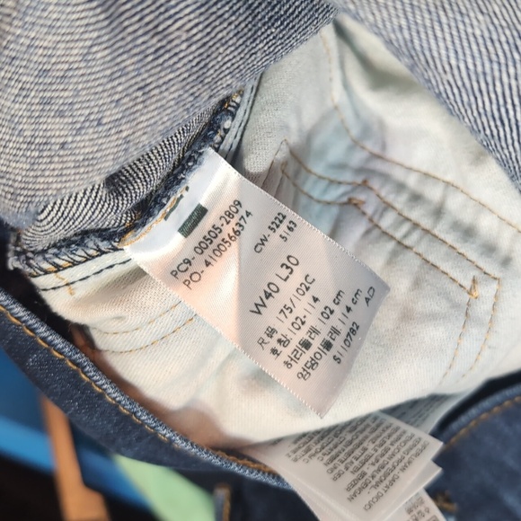 Levi's 505 Regular Fit Dark Wash Blue Jeans - Picture 7 of 7